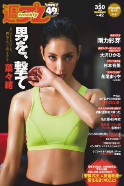 大博弈 电视剧